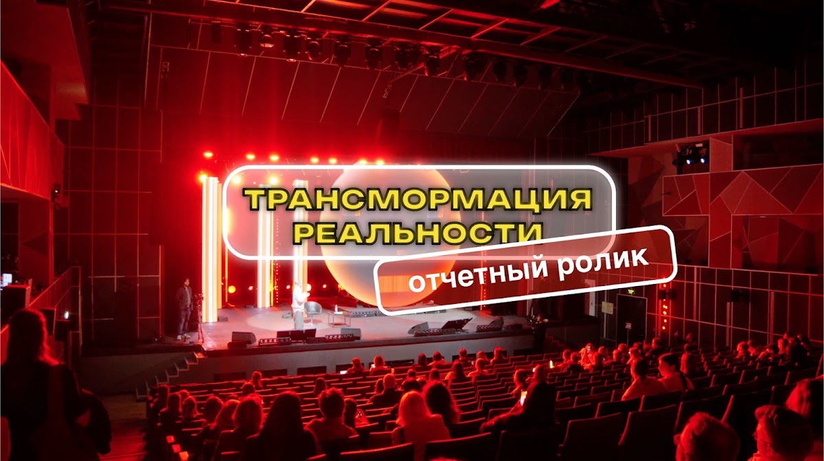 Кадр 14 из 17