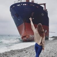 Полина Туманова