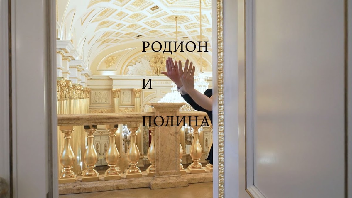 Фотографии