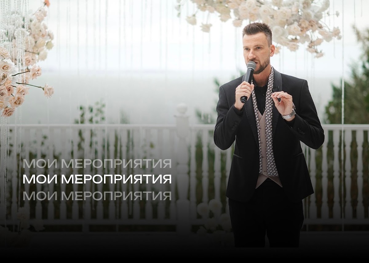 Павел Епишко — кадр 3 из 80