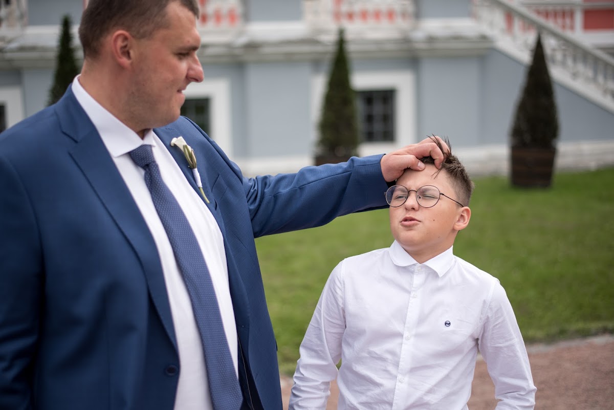 Екатерина и Илья