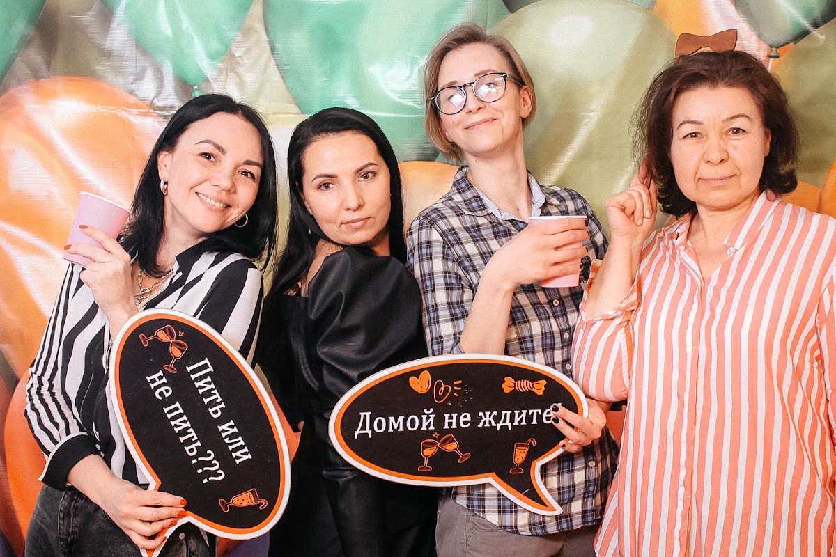 8 марта "НАУКА"