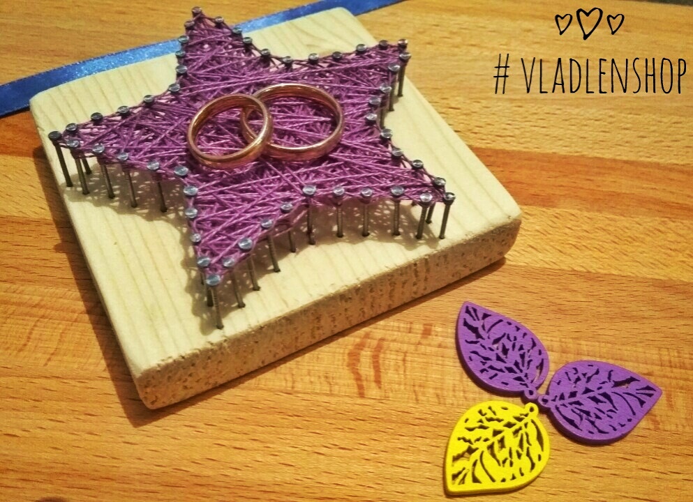 VladLenShop