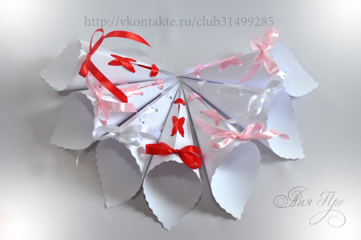 Кулечки