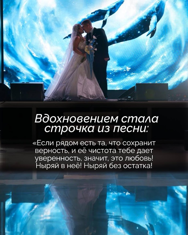Агенство праздников Евгении Роз — кадр 3 из 418