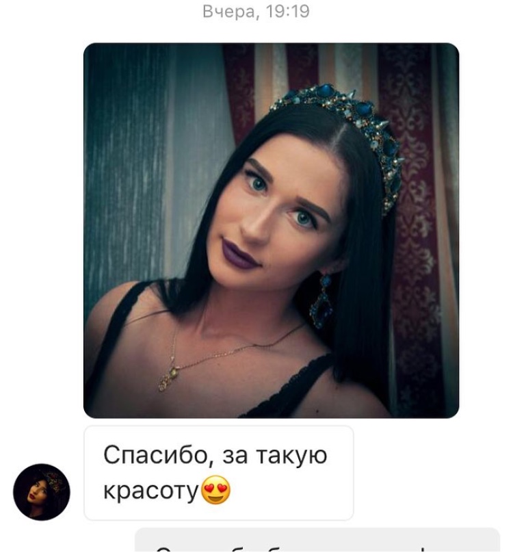 Кадр 35 из 42