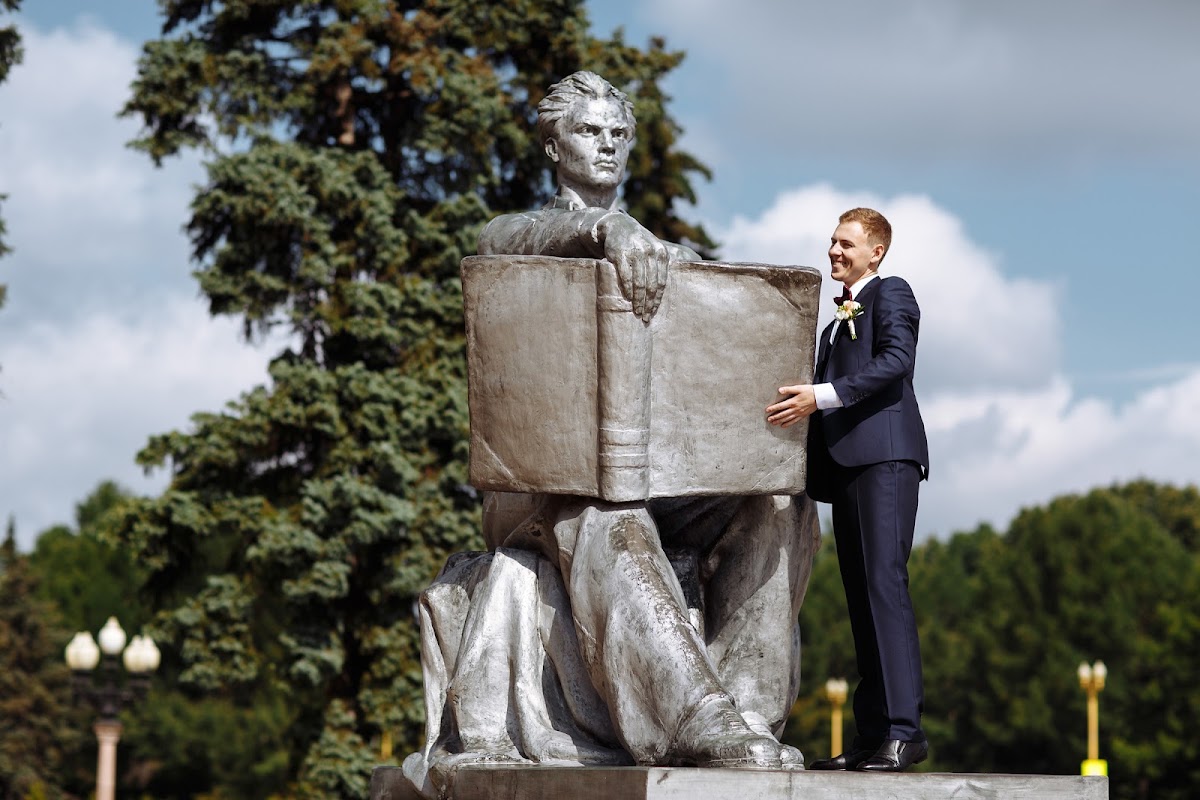Ира и Влад