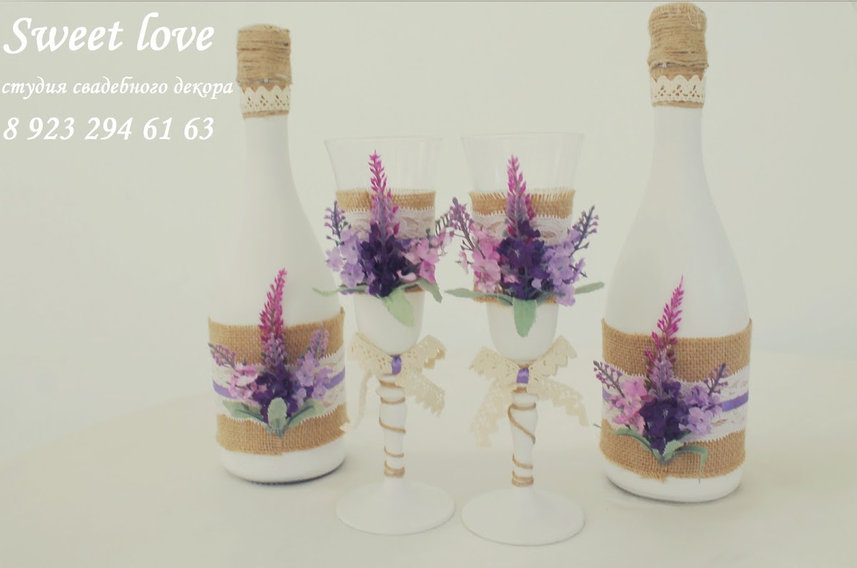 Sweet love — кадр 3 из 16