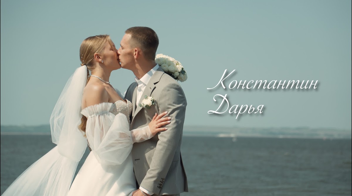 Айдар Биктимиров