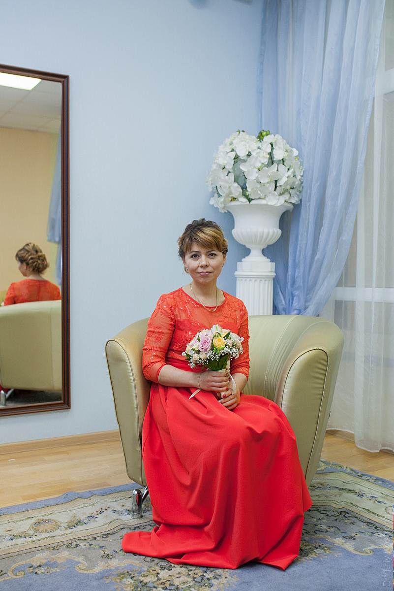 Елена и Сергей
