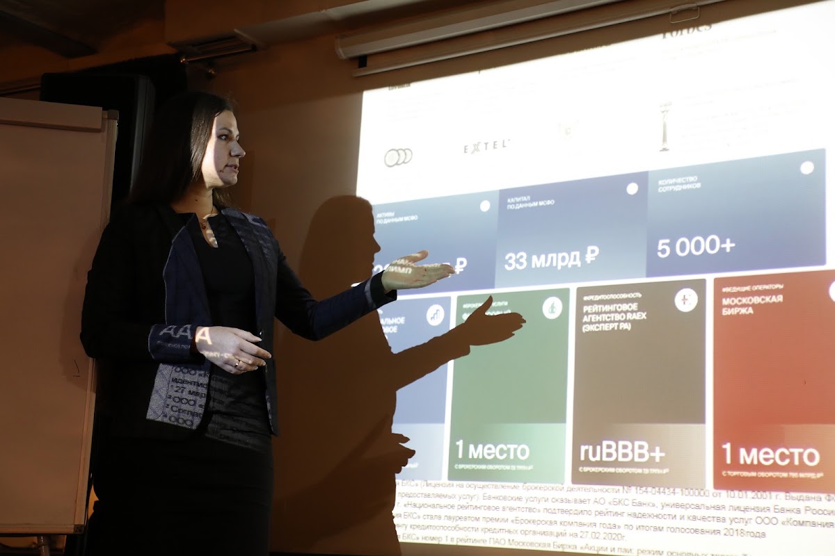 Портфолио: Репортаж