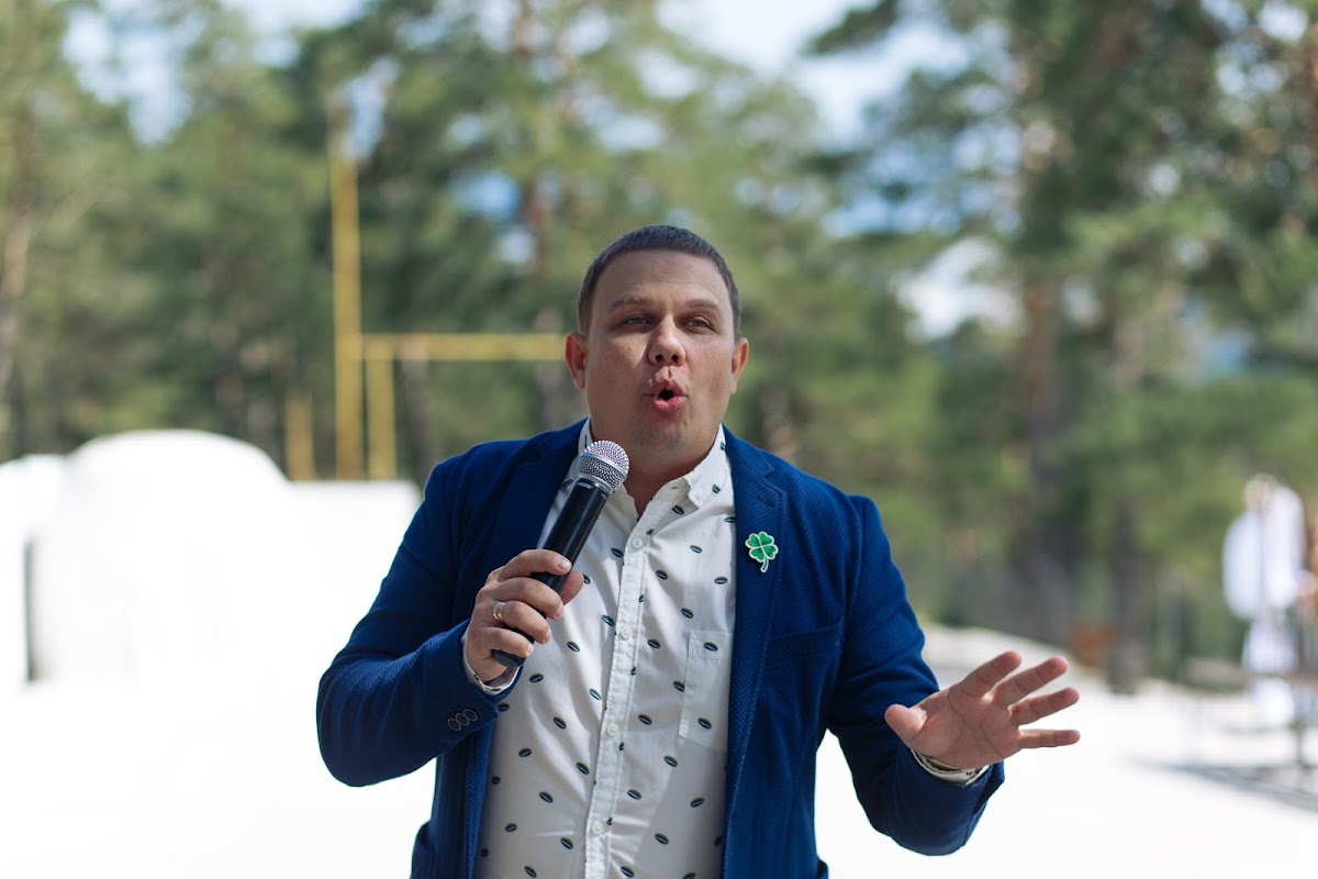 Свадебный отчёт