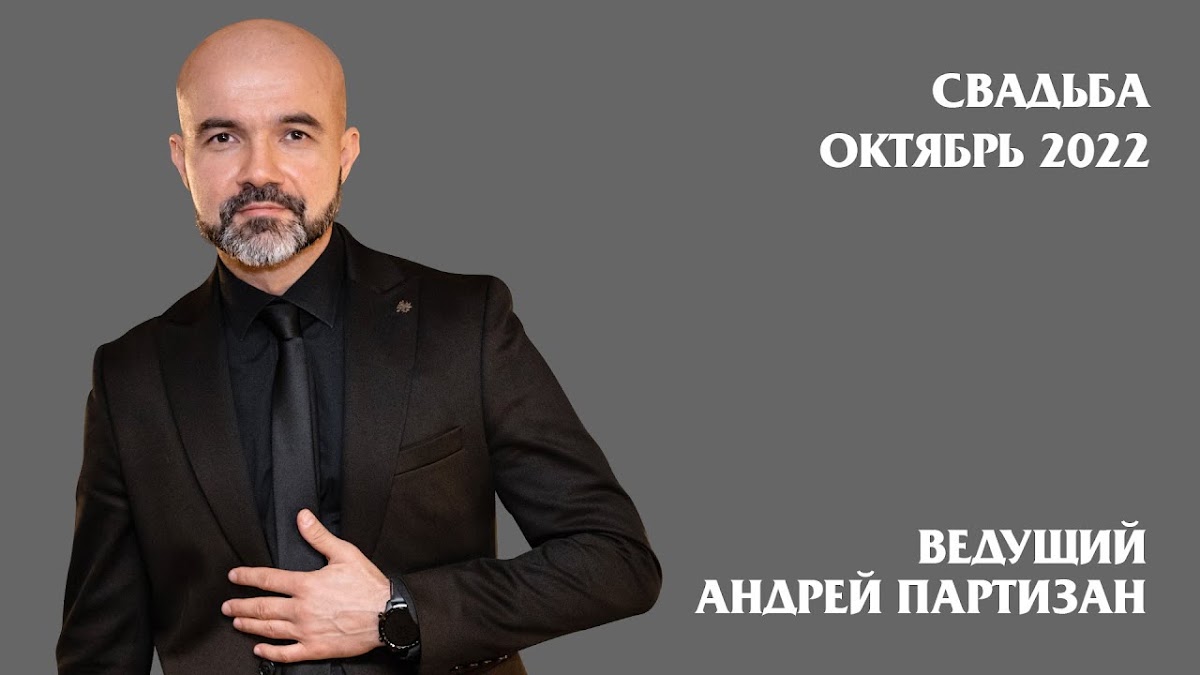 Кадр 20 из 80