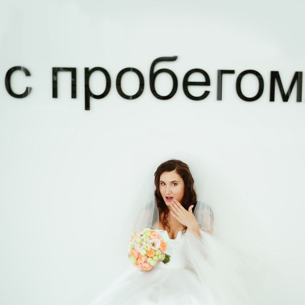 Кадр 176 из 200