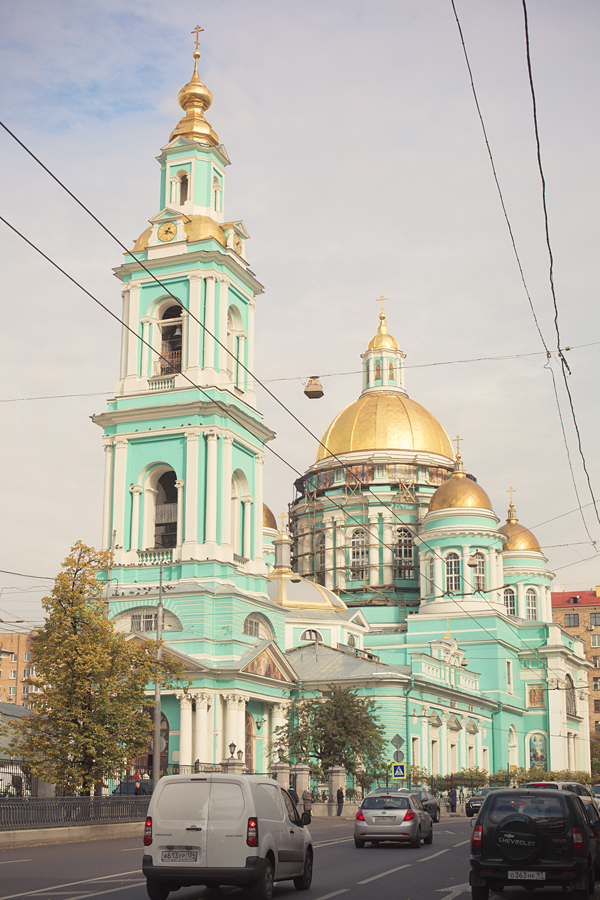 Свадебный отчёт