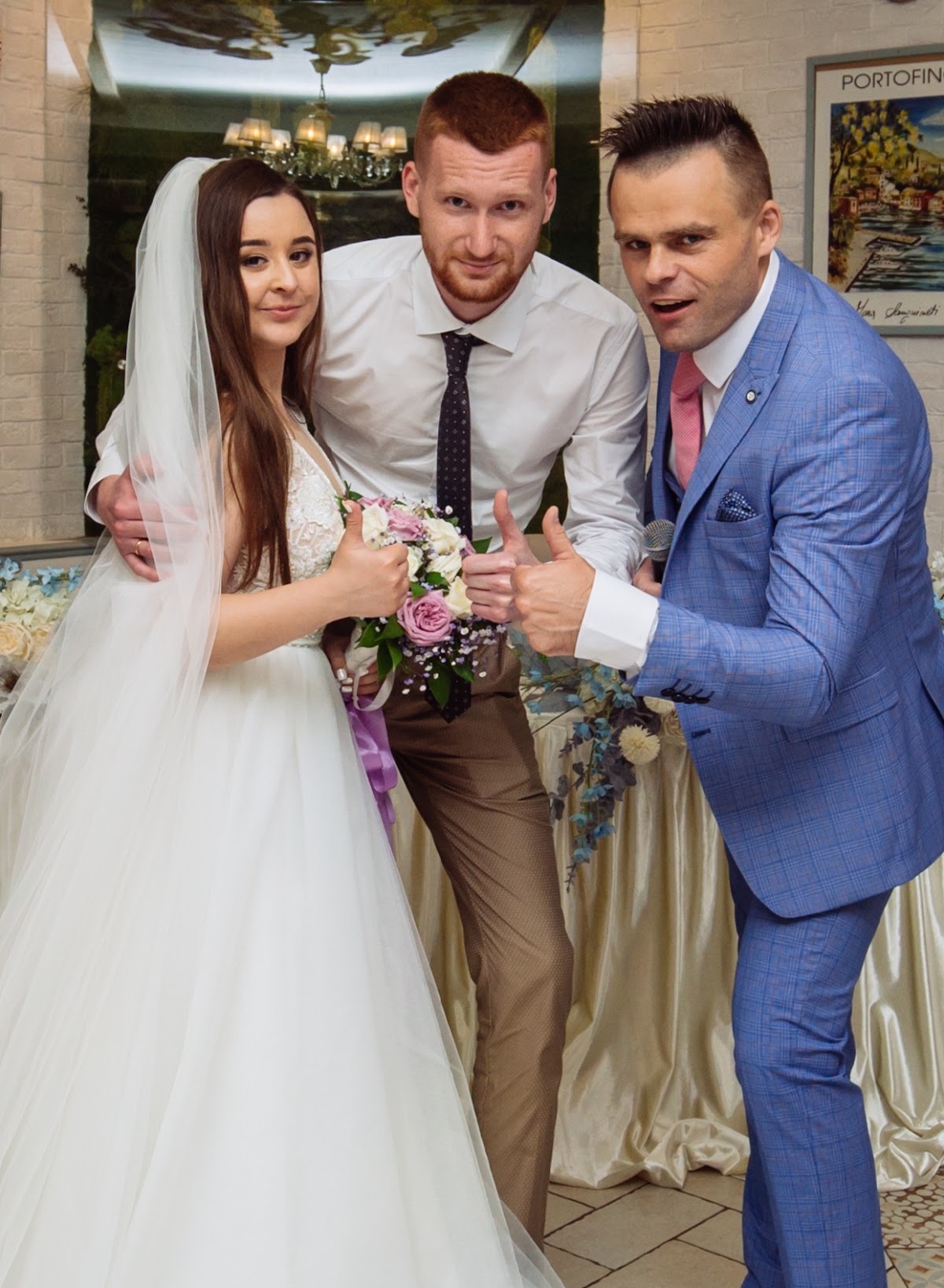 Ангелина и Сергей