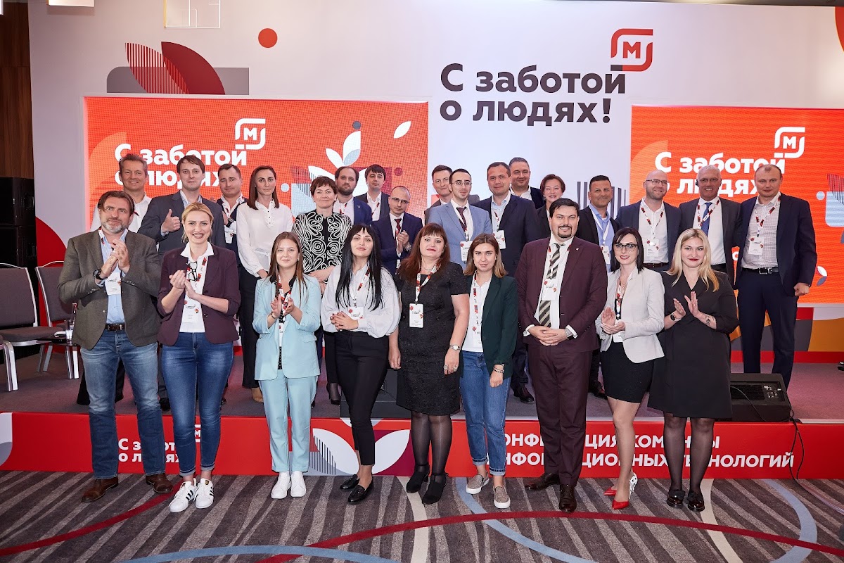 Портфолио: Корпоратив