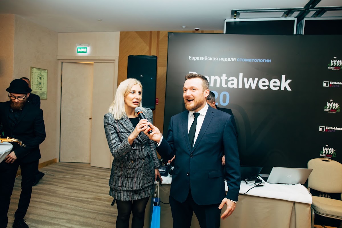 Конференция стоматологов #DentalWeek2020