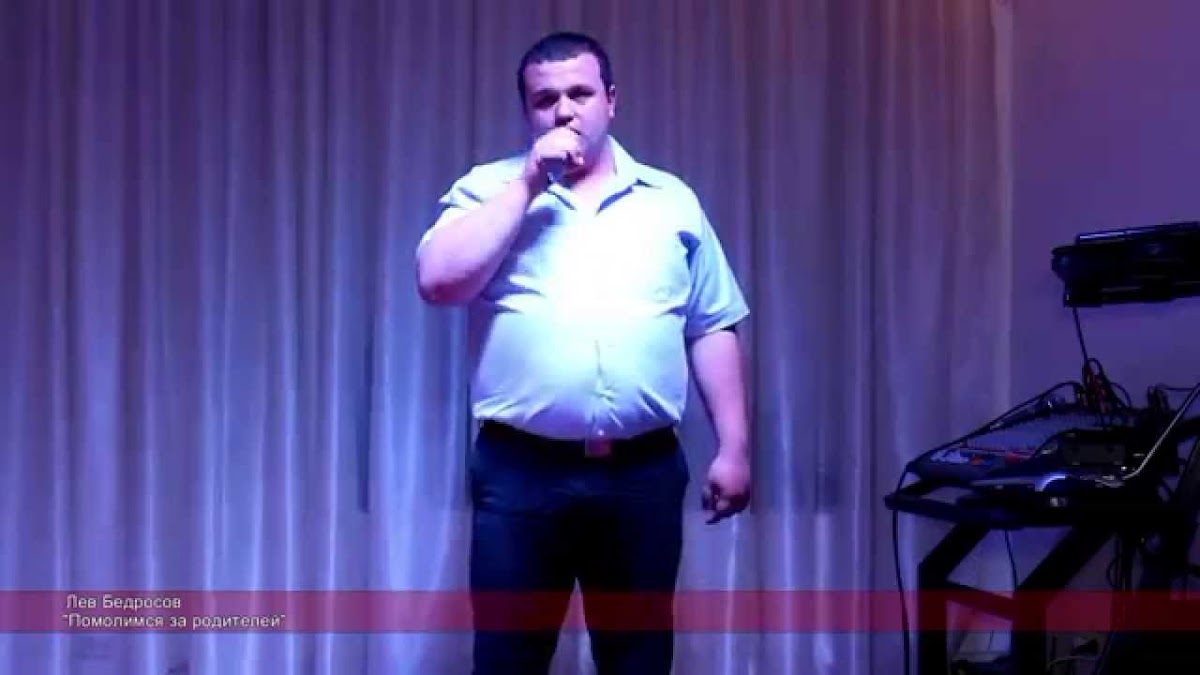Видео