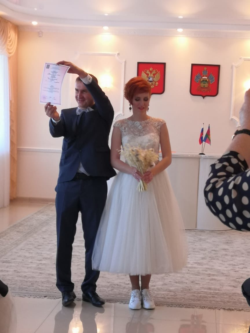 Александр и Юлия г. Абинск