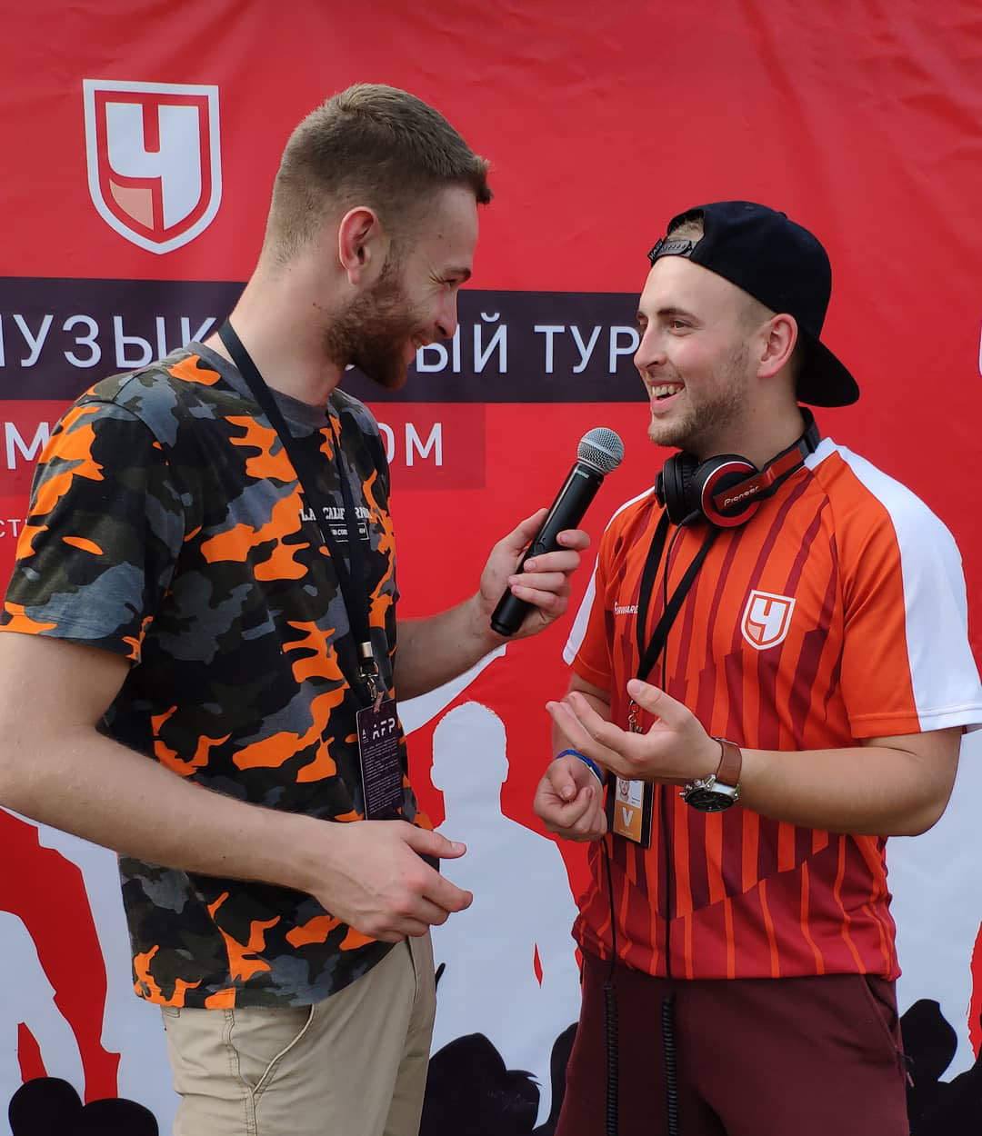 Кадр 19 из 42