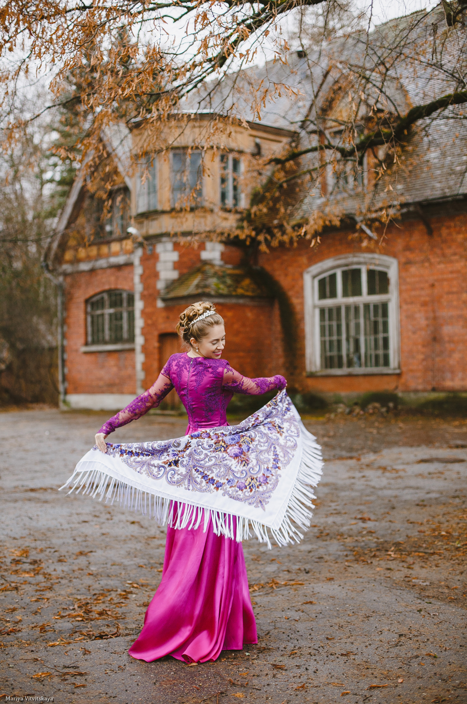 Елена и Павел