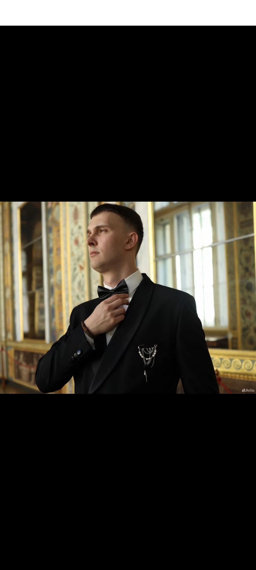 Павел Павлов