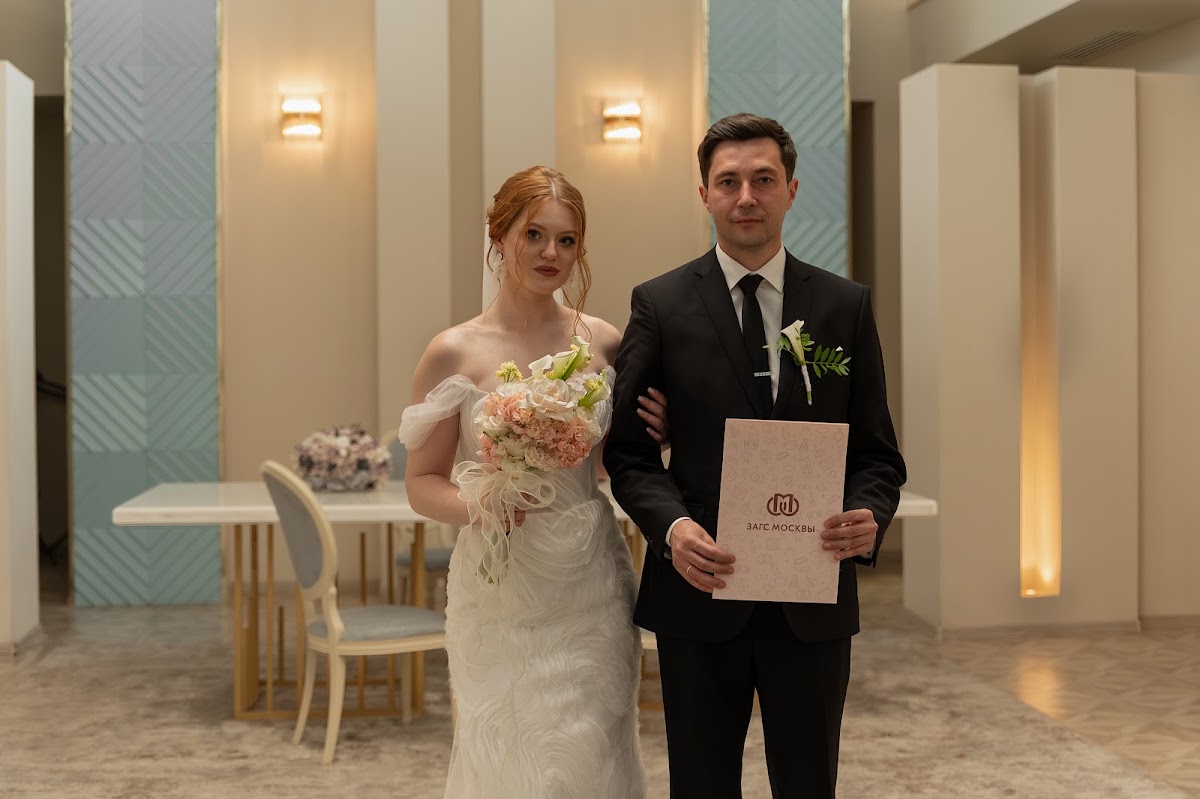 Ангелина и  Ильмир