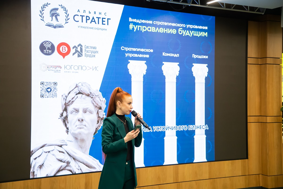 Портфолио: Репортаж