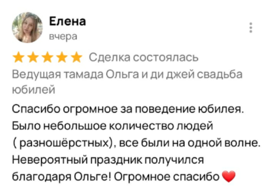 Кадр 60 из 200