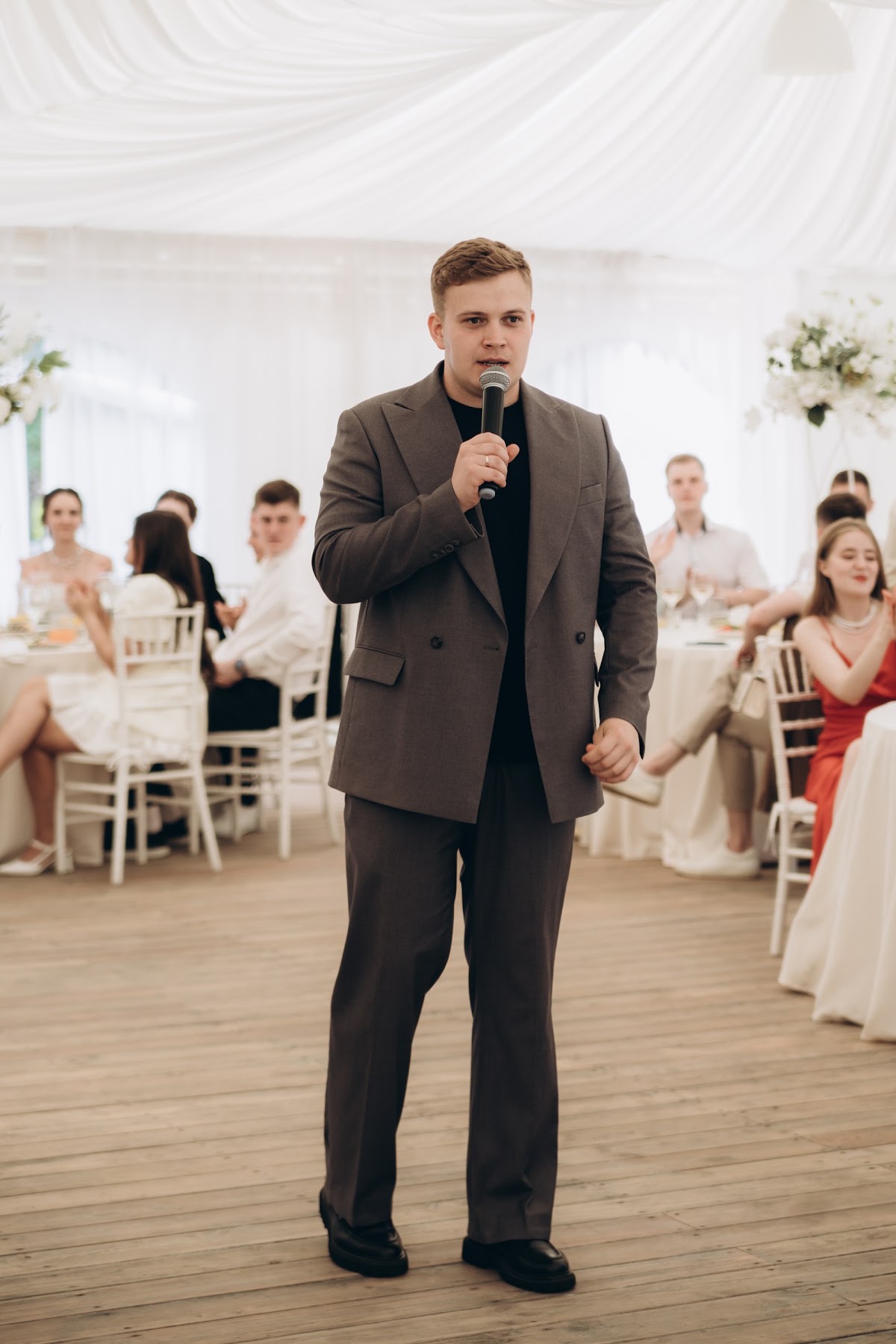 Надежда  и Алексей