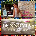 Luxnovias