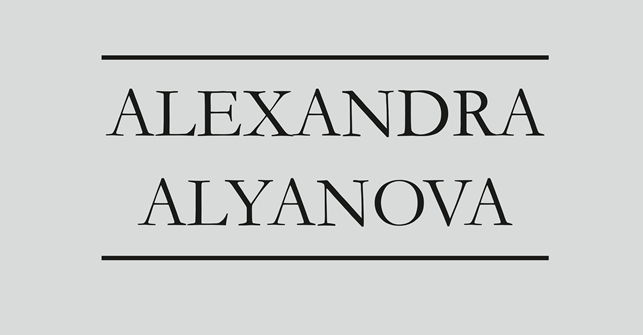 Ателье Александры Альяновой