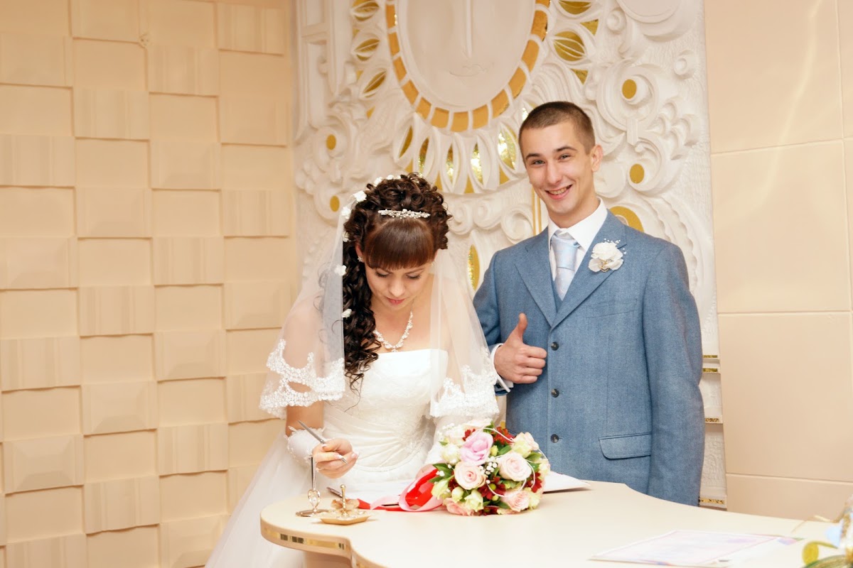 Свадебный отчёт