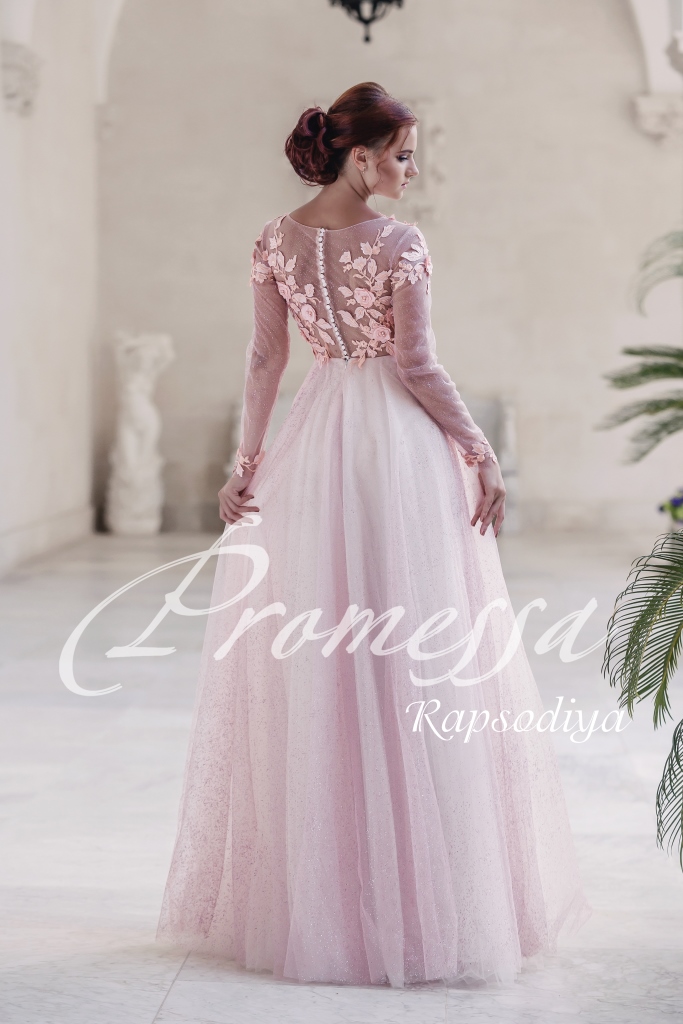 Rapsodiya — кадр 2 из 3