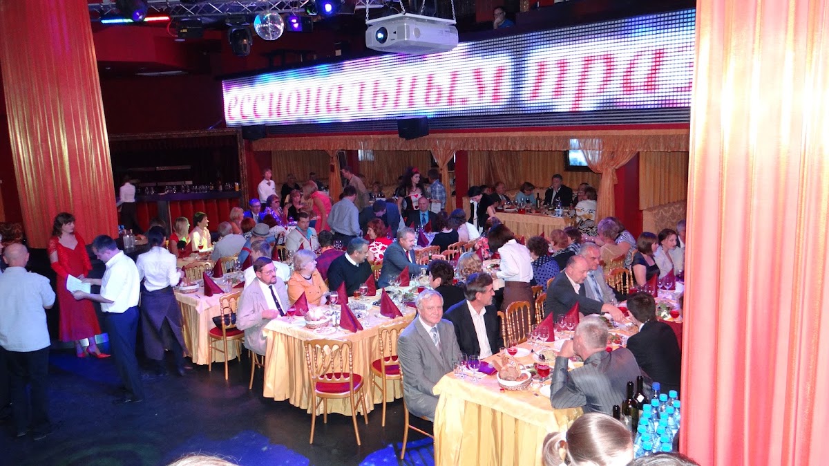 Корпоратив — 45 лет КрайГАЗу — Бобровый лог, PLASMA HALL 31 августа 2012