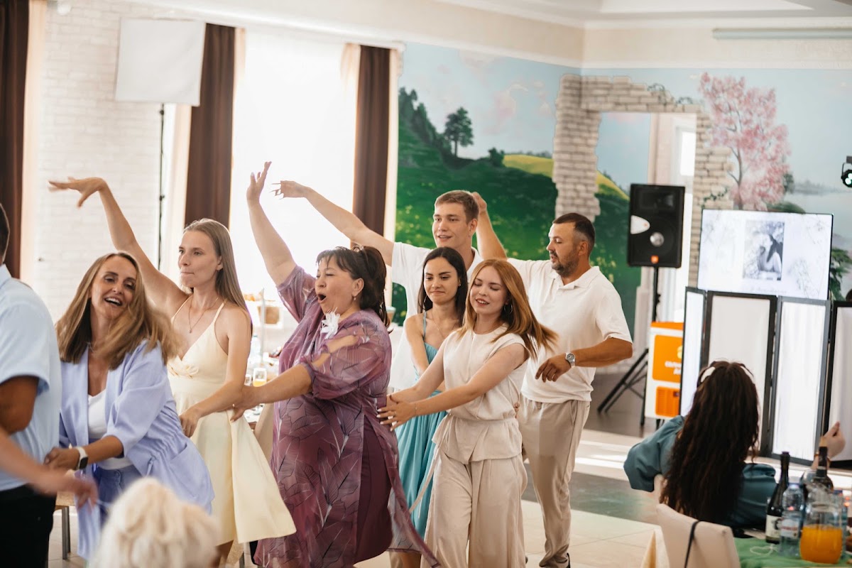 Wedding 2026