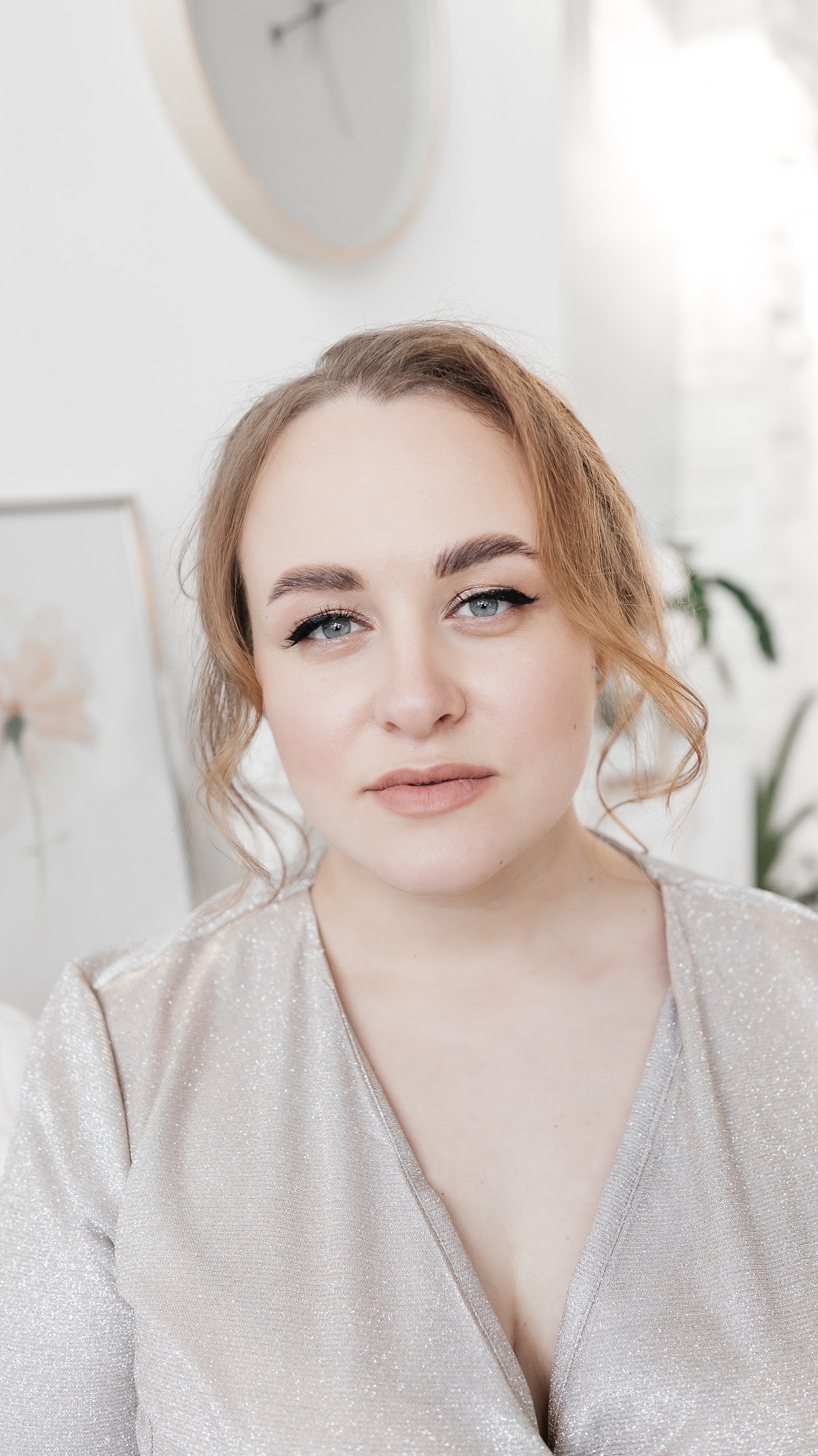Анна и Андрей