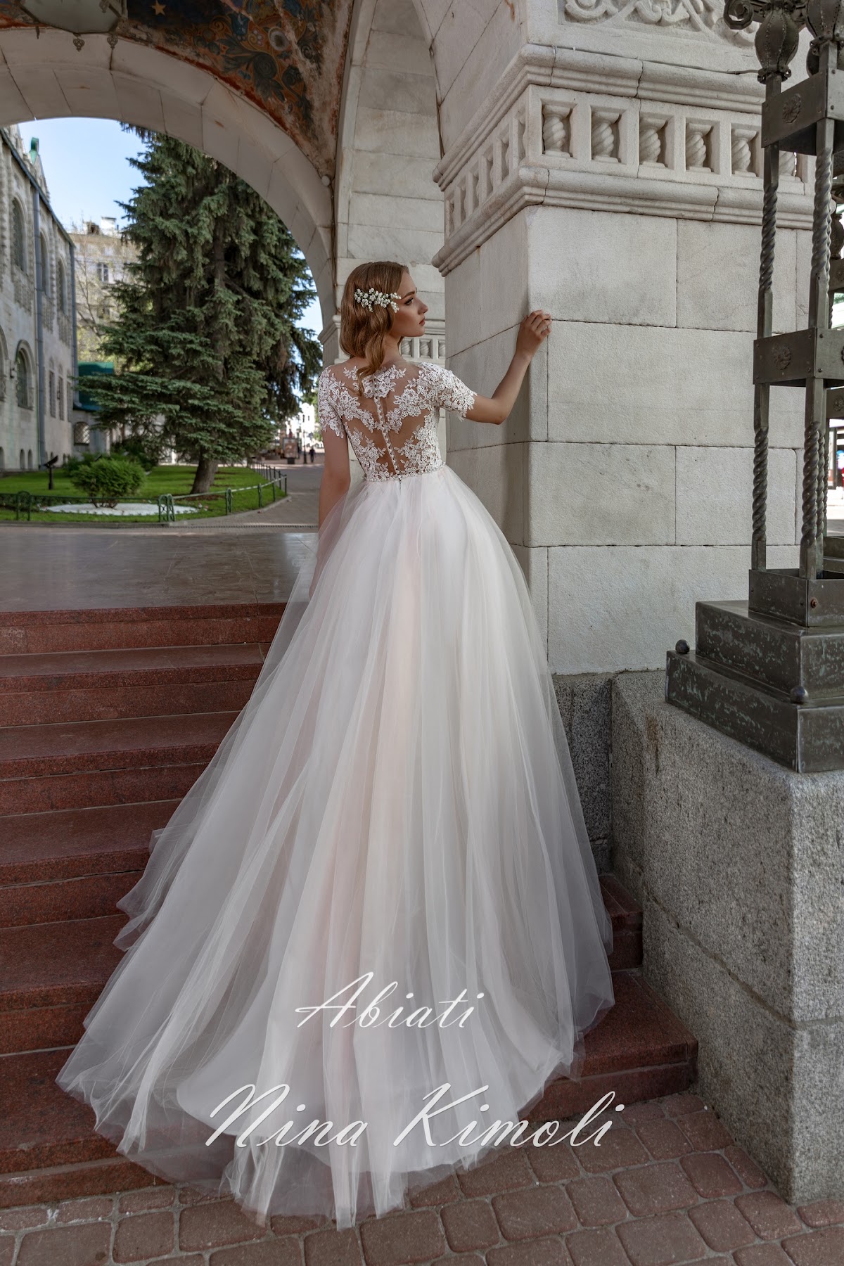Abiati — кадр 2 из 3