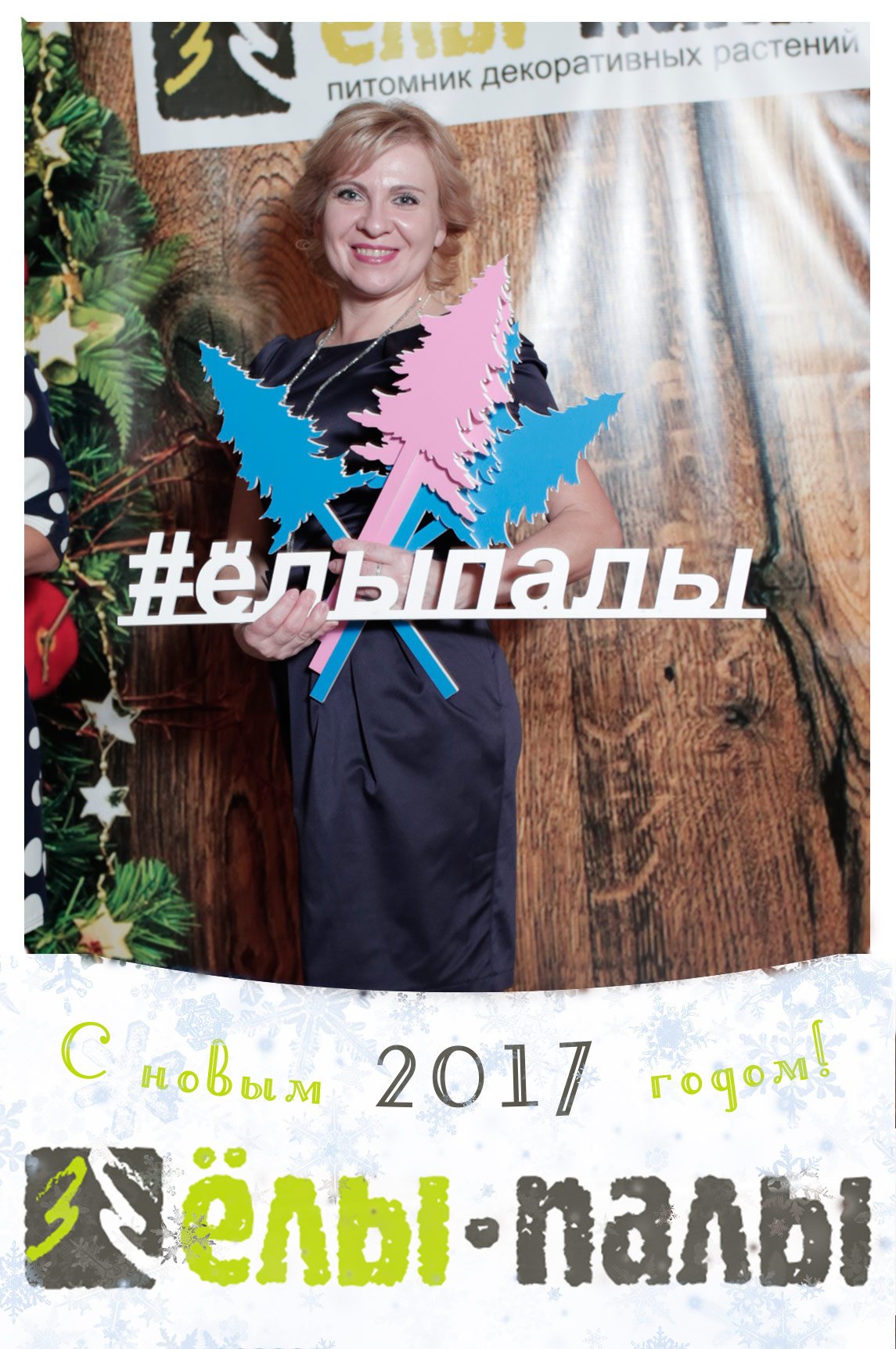 Кадр 105 из 154