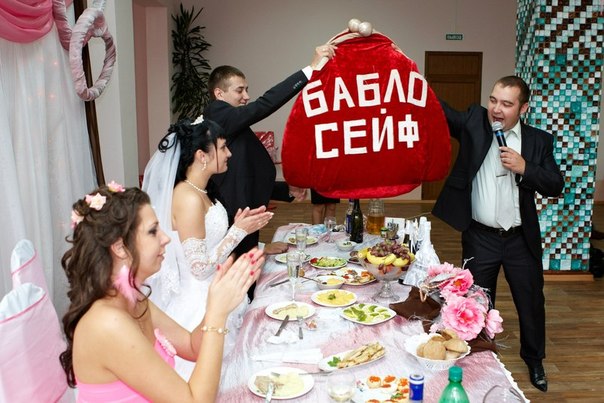 Ведущий Сергей Федянин