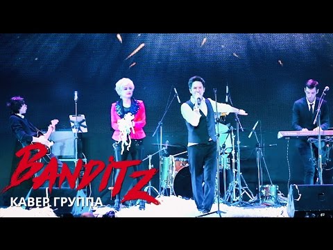 Promo, живые концерты