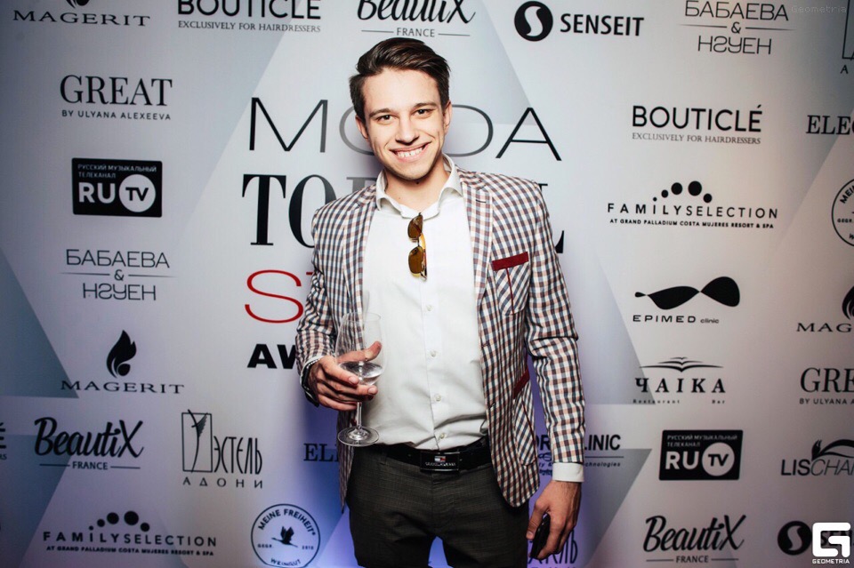 Премия журнала "ModaTopical@