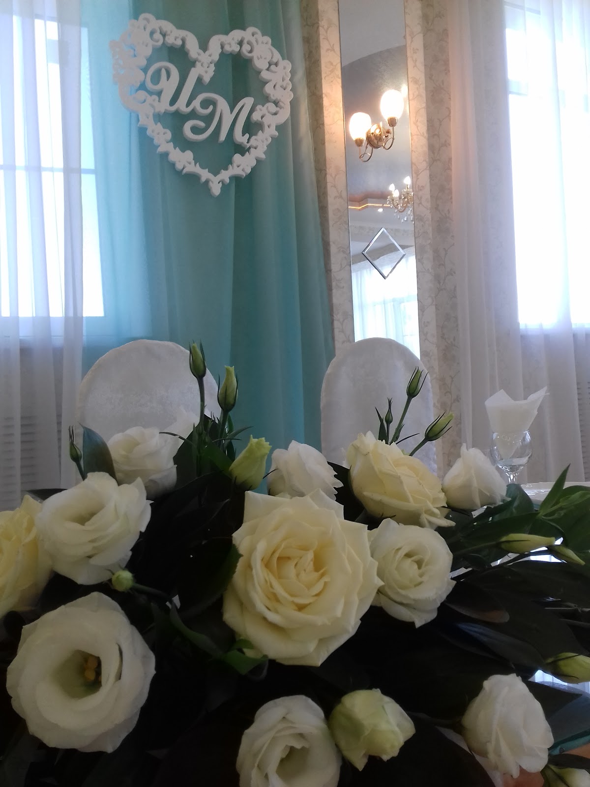Кадр 148 из 181