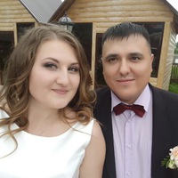 Айсылу Гончарук