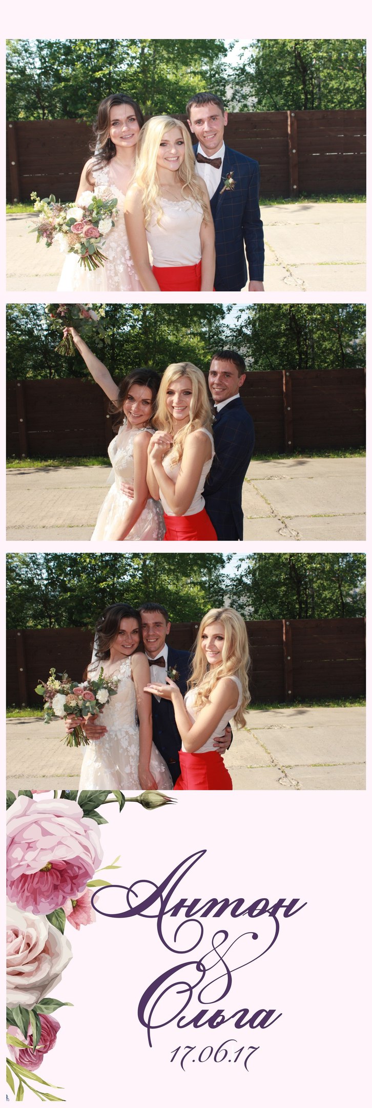 Smile and Photo