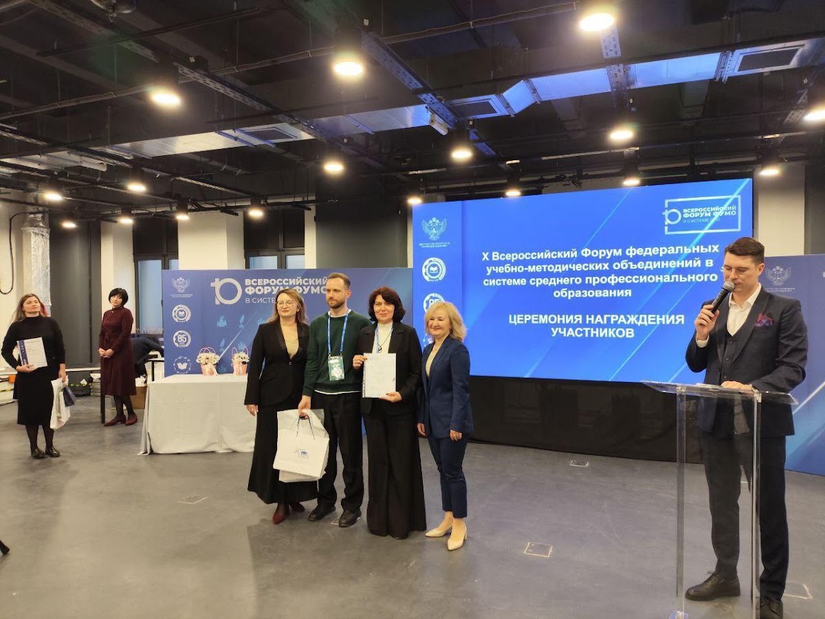 Портфолио