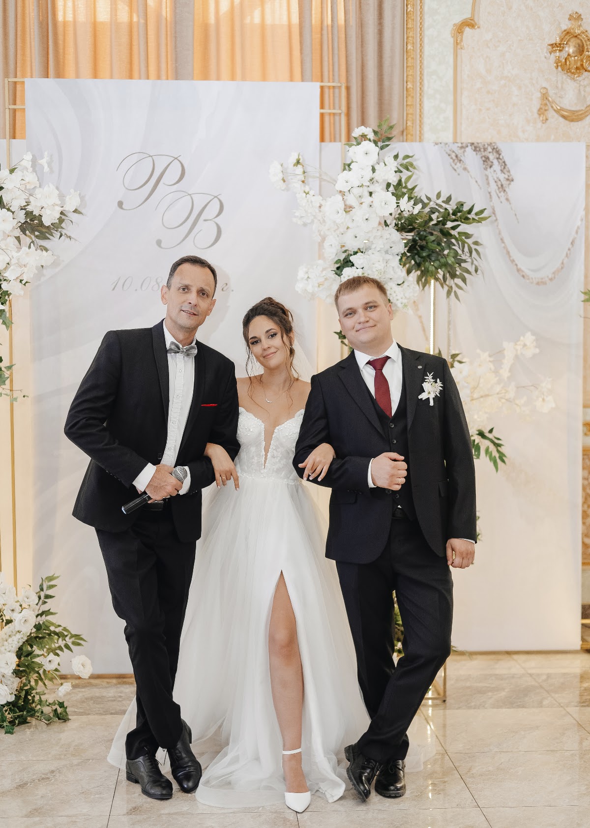 Роман и Вера