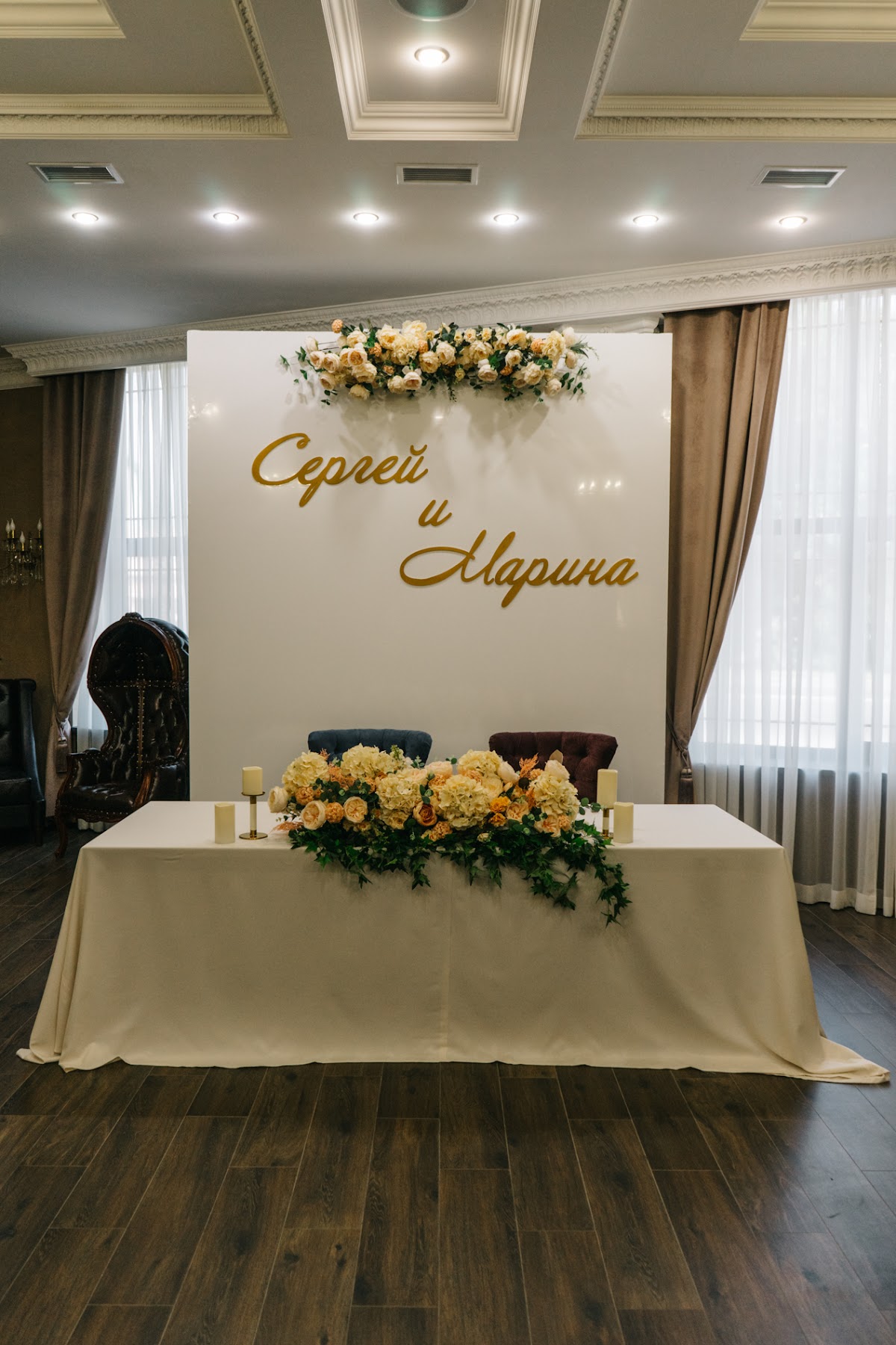 Разное 20-21
