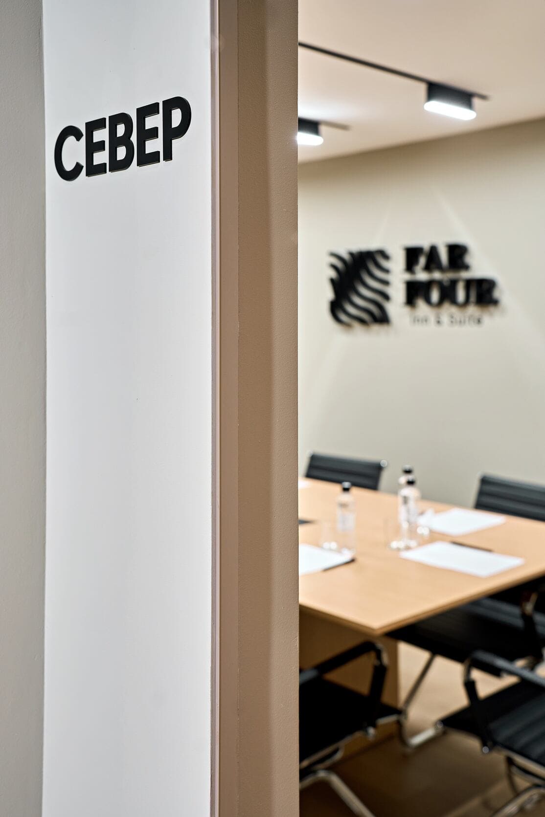 Переговорная «Север»